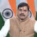 एमपी के हर विकासखंड में 1 दिसंबर को होगा गीता के 15वें अध्याय का पाठ  अंतरराष्ट्रीय गीता जयंती पर जन-जन तक पहुंचेगा श्रीकृष्ण का संदेश