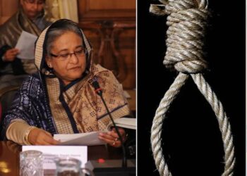 🛑 बांग्लादेश की पूर्व प्रधानमंत्री शेख हसीना को मौत की सजा, इंटरनेशनल क्राइम्स ट्रिब्यूनल का ऐतिहासिक फैसला