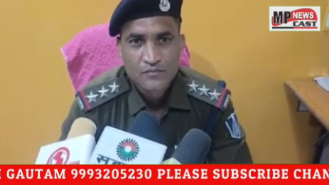 स्लीमनाबाद तहसील में हंगामा: सरपंच ने महिला तहसीलदार से की अभद्रता,प्रकरण दर्ज