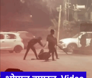 भोपाल बीच सड़क युवक की बेरहमी से पिटाई, CCTV में कैद हुई घटना; राजधानी की सुरक्षा व्यवस्था पर फिर उठे सवाल