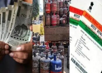 1 नवंबर से लागू हुए 7 बड़े बदलाव: बैंक, आधार, GST, पेंशन, LPG — जानिए आपके लिए क्या बदला