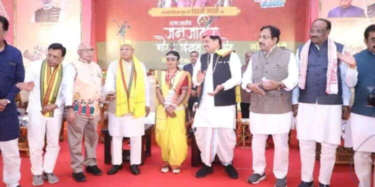 **जबलपुर में जनजातीय गौरव दिवस पर बड़ा ऐलान। क्या है ‘शालिनी ऐप’?