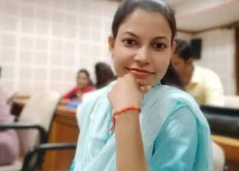 विदिशा में महिला नायब तहसीलदार की मौत से सनसनी, सरकारी आवास से गिरने का मामला, जांच में जुटी पुलिस