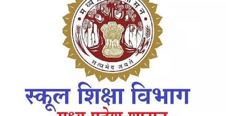 🔴 बीएड शिक्षकों के लिए बड़ा अलर्ट! ब्रिज कोर्स रजिस्ट्रेशन की अंतिम तारीख 25 दिसम्बर 2025 समस्त जिला शिक्षा अधिकारियों को जारी हुआ सख्त परिपत्र