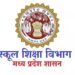 🔴 बीएड शिक्षकों के लिए बड़ा अलर्ट! ब्रिज कोर्स रजिस्ट्रेशन की अंतिम तारीख 25 दिसम्बर 2025 समस्त जिला शिक्षा अधिकारियों को जारी हुआ सख्त परिपत्र