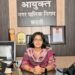 निगमायुक्त सुश्री परिहार नें विभिन्न कार्यों को संपादित करने राजस्व अधिकारी को नियुक्त किया प्राधिकृत अधिकारी