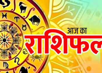 🌞 आज का राशिफल 6 नवंबर 2025, गुरुवार: द्विग्रह योग और सर्वार्थ सिद्धि योग से पांच राशियों पर बरसेगी भगवान विष्णु की कृपा 🌕