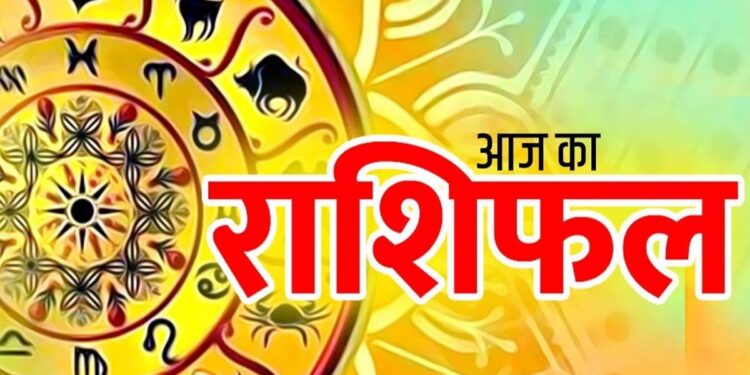 🌞 आज का राशिफल 6 नवंबर 2025, गुरुवार: द्विग्रह योग और सर्वार्थ सिद्धि योग से पांच राशियों पर बरसेगी भगवान विष्णु की कृपा 🌕