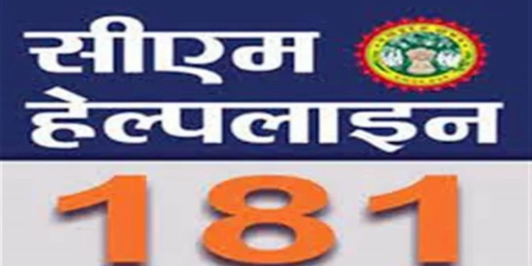 कटनी में 7 दिन बाद भी नहीं सुलझी सफाई की शिकायत, विभाग एक-दूसरे पर डाल रहे जिम्मेदारी!