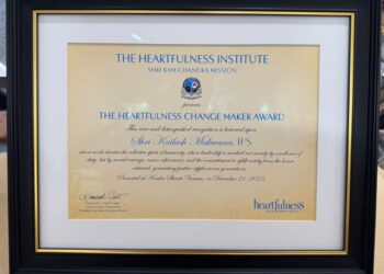 द्वितीय विश्व ध्यान दिवस के अवसर पर मध्यप्रदेश पुलिस महानिदेशक कैलाश मकवाणा को मानसिक स्वास्थ्य और ध्यान आधारित पहल को प्रोत्साहित करने हेतु Heartfulness Institute द्वारा प्रथम “Heartfulness Change Maker Award” से सम्मानित किया गया।