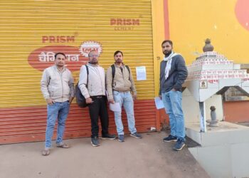 धान का अवैध भंडारण पाये जाने पर धनगवां में गोदाम सील.