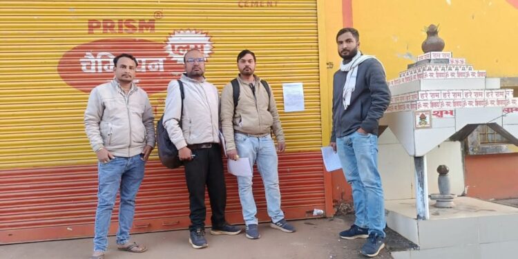 धान का अवैध भंडारण पाये जाने पर धनगवां में गोदाम सील.