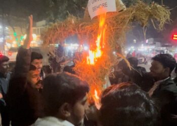 वीआईटी यूनिवर्सिटी में छात्रों के साथ हुई घटना के विरोध में अभाविप ने पुतला दहन कर जताया विरोध : ABVP विभाग संयोजक मृदुल नाथ चौहान…
