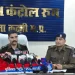 हाईवे पर ठेकेदार से लूट की वारदात का पुलिस अधीक्षक ने किया खुलासा