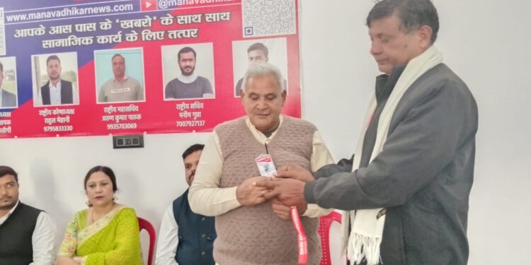धूमधाम से मनाया गया विश्व मानवाधिकार दिवस चन्दौली