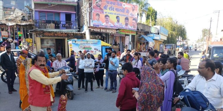 *नगर निगम ने नुक्कड़ नाटक व कठपुतली शो के माध्यम से दिया स्वच्छता का संदेश*