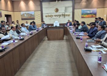 *समय-सीमा प्रकरणों की साप्ताहिक समीक्षा बैठक सम्पन्न*
