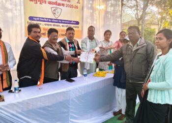 *स्कूली विद्यार्थियों का एक दिवसीय प्रशिक्षण सह जागरूकता शिविर संपन्न*