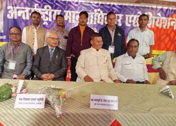 *चंदौली में अंतरराष्ट्रीय मानवाधिकार एसोसिएशन महत्वपूर्ण बैठक संपन्न:*