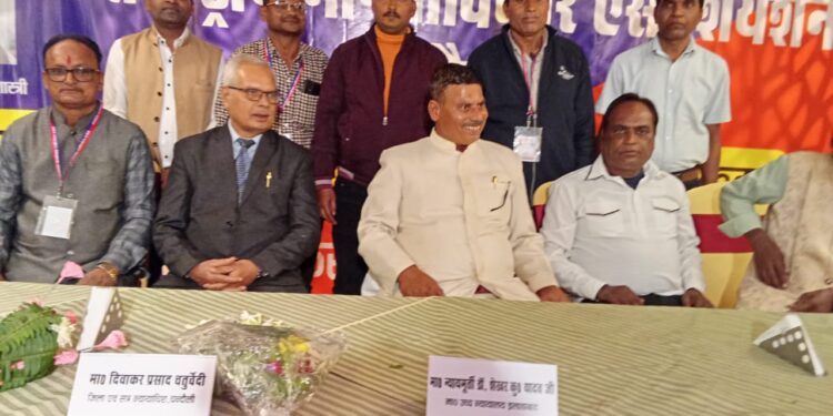 *चंदौली में अंतरराष्ट्रीय मानवाधिकार एसोसिएशन महत्वपूर्ण बैठक संपन्न:*