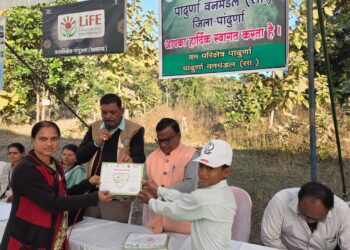 *एक दिवसीय प्रशिक्षण सह जागरूकता शिविर का आयोजन*