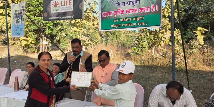 *एक दिवसीय प्रशिक्षण सह जागरूकता शिविर का आयोजन*