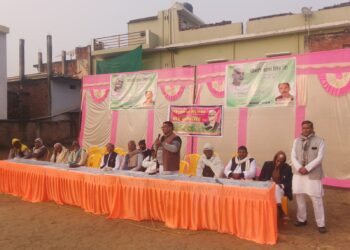 पूर्व प्रधानमंत्री व किसान नेता की धॅूमधाम से मनायी जयन्ती