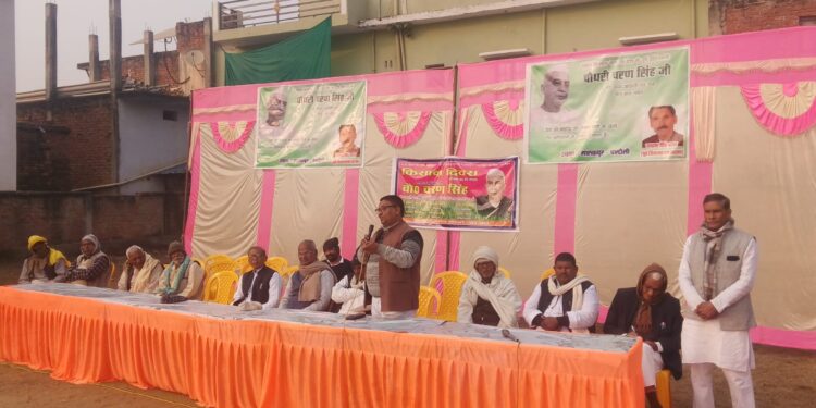 पूर्व प्रधानमंत्री व किसान नेता की धॅूमधाम से मनायी जयन्ती