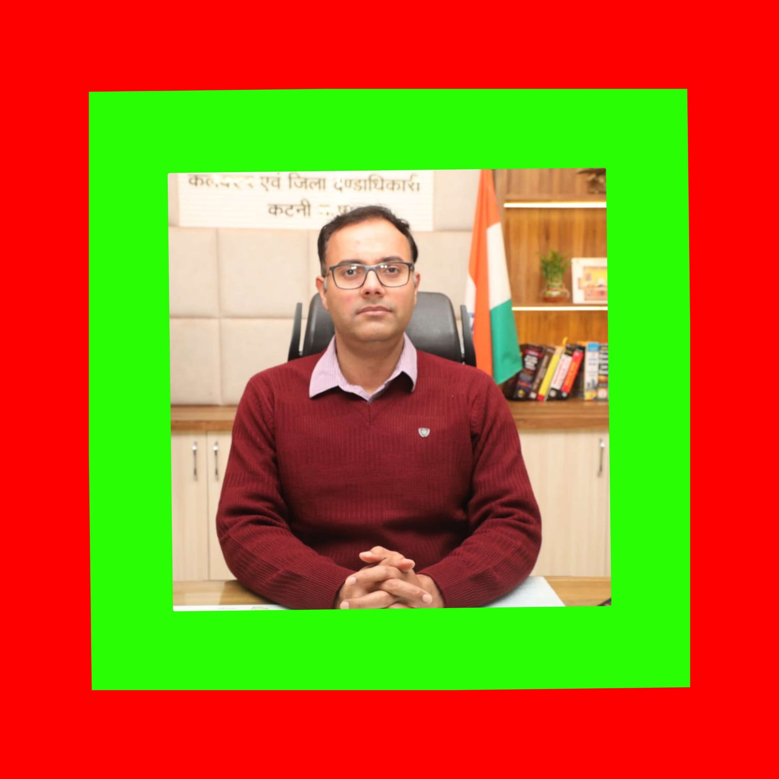 कलेक्टर श्री तिवारी ने नवीन एवं संचालित अशासकीय महाविद्यालयों के भौतिक निरीक्षण हेतु गठित की समिति 15 दिनों में निरीक्षण प्रक्रिया पूरी करने के दिये निर्देश