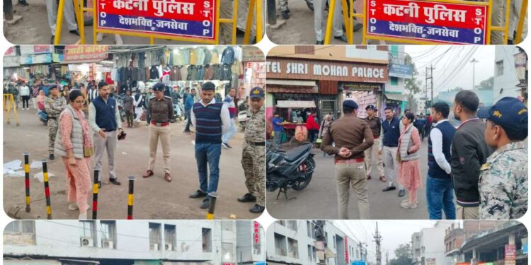 *पुलिस अधीक्षक एवं निगमायुक्त की मौजूदगी मे स्टेशन रोड मुख्य मार्ग को जाम-मुक्त बनाने की गई कार्यवाही* *गोल बाजार एवं रूई बाजार का पैदल भ्रमण कर आवागमन सुगम बनाने दिए गए निर्देश* *पार्किंग और यातायात व्यवस्थित कर आवागमन को सुगम रखने अधिकारियों को दिए निर्देश*