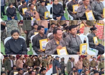मुख्यमंत्री डॉ. मोहन यादव के नेतृत्व में नक्सलवाद पर बड़ी सफलता, बालाघाट में 10 नक्सलियों का आत्मसमर्पण
