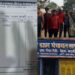 नाली निर्माण के पूर्व ही अधिकारियों की मिलीभगत से पंचायत ने निकली राशि,,,,