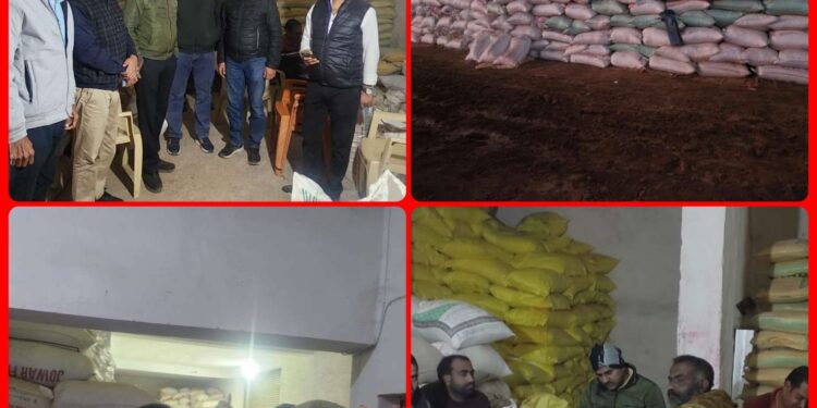 *गोदाम में अवैध रूप से भंडारित साढ़े 5 हजार बोरियों में रखी 2200 क्विंटल धान जब्‍त*  *कलेक्‍टर श्री तिवारी के निर्देश पर जिले में हुई अब तक की सबसे बड़ी कार्यवाही*