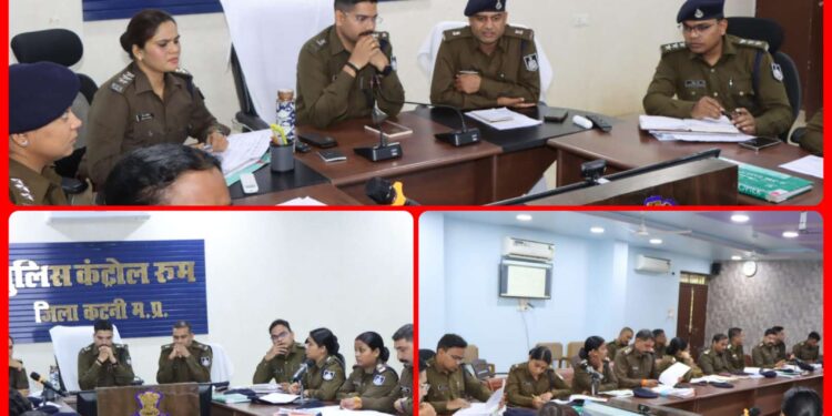 *अपराध नियंत्रण एवं लंबित प्रकरणों के त्वरित निराकरण हेतु पुलिस अधीक्षक द्वारा अपराध समीक्षा बैठक का आयोजन*