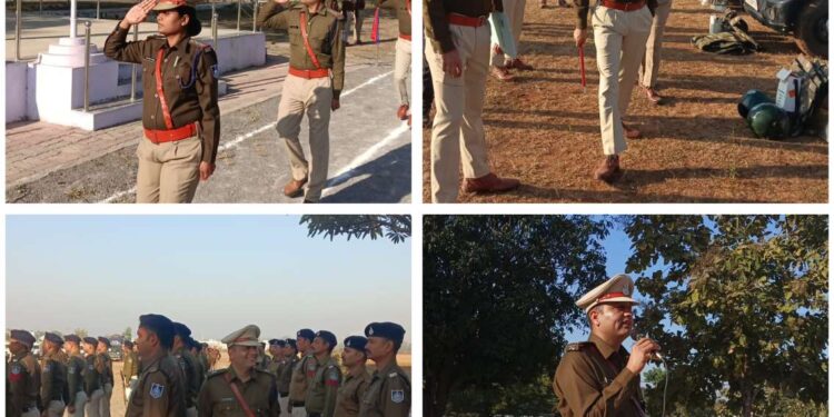 *साप्ताहिक परेड का निरीक्षण — उत्कृष्ट प्रदर्शन पर थाना प्रभारी सहित 13 पुलिस कर्मियों को प्रशंसा एवं ईनाम*