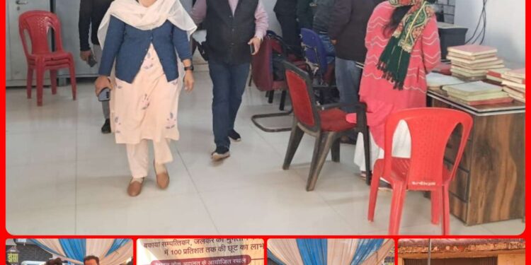 *निगमायुक्त ने लोक अदालत शिविर स्थलों का किया निरीक्षण*  *माधव नगर उपकार्यालय एवं सुभाष चौक पहुंचकर करदाताओं से व्यवस्थाओं की ली जानकारी*