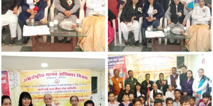 *अक्षरनंदन विद्यालय में समाजसेवी व अधिवक्ता रेखा अंजू तिवारी के नेतृत्व में *मानवाधिकार जनहितार्थ अपने अधिकार एंव कर्तव्य के साथ ही बाल विवाह रोकने हेतु सेमिनार का आयोजन*