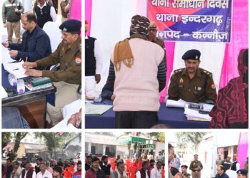 *जिलाधिकारी कन्नौज आशुतोष मोहन अग्निहोत्री व पुलिस अधीक्षक कन्नौज विनोद कुमार द्वारा थाना इन्दरगढ़ पर आयोजित थाना समाधान दिवस पर सुनी गयी जनता की फरियाद।*