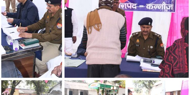 *जिलाधिकारी कन्नौज आशुतोष मोहन अग्निहोत्री व पुलिस अधीक्षक कन्नौज विनोद कुमार द्वारा थाना इन्दरगढ़ पर आयोजित थाना समाधान दिवस पर सुनी गयी जनता की फरियाद।*