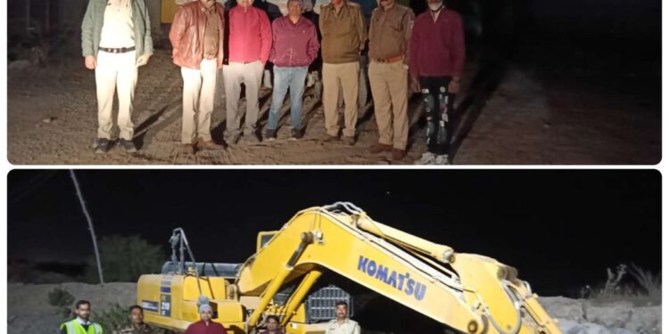 खनिज एवं पुलिस विभाग की लगातार कार्यवाही जारी  अवैध उत्खनन में संलिप्त चैन माउंटेन और खनिज परिवहन पर हाईवा जब्‍त