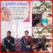 *पुलिस लाइन में आयोजित हुआ “गुजारिश सम्मेलन”, एसपी ने अधिकारियों- कर्मचारियों की समस्याएं सुनीं*