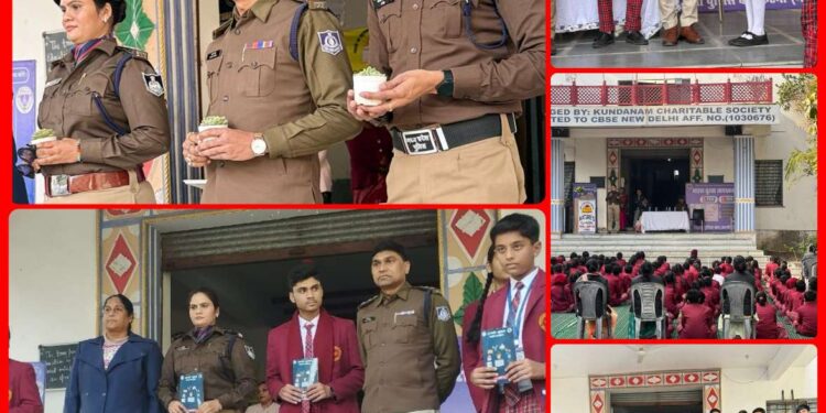 कटनी पुलिस का नेचर स्कूल में भव्य साइबर सुरक्षा एवं कानूनी जागरूकता अभियान  650+ छात्र-छात्राओं को किया गया साइबर व कानूनी रूप से जागरूक
