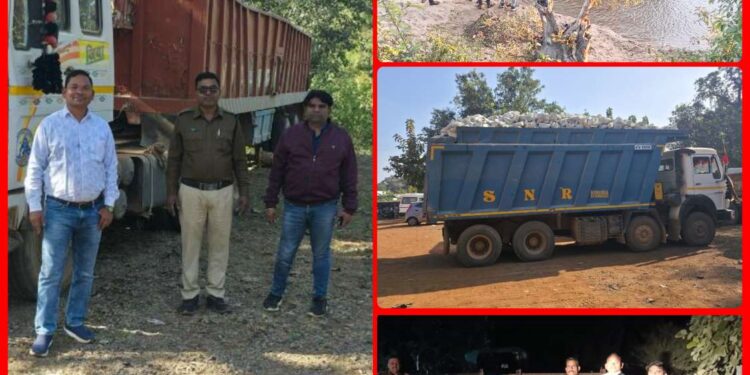 अवैध रेत खनन पर टास्क फोर्स की ताड़बतोड़ कार्यवाही जारी*- *अवैध खनिज परिवहन पर आधा दर्जन वाहन जब्त*