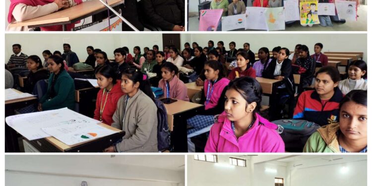 शासकीय कन्या महाविद्यालय कटनी में राष्ट्रीय गणित दिवस का भव्य आयोजन वैदिक गणित प्रदर्शनी