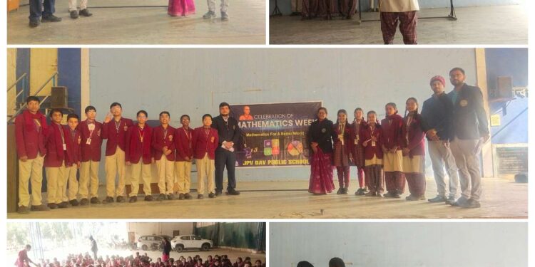जे. पी. वी. डी. ए. वी. विद्यालय में राष्ट्रीय गणित दिवस पूर्ण उत्साह के साथ संपन्न