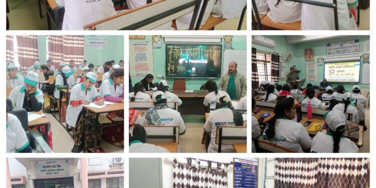 कृषि उद्यमी प्रशिक्षण की परीक्षा संपन्न।