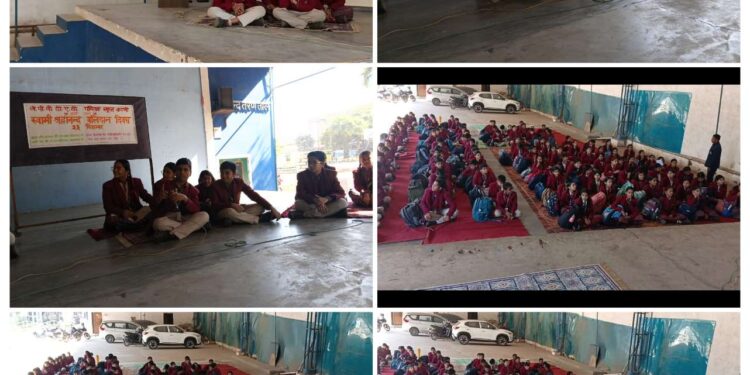 जेपीवीडीएवी विद्यालय में श्रद्धानंद बलिदान दिवस पर प्रश्न मंच का आयोजन जेपीवीडीएवी विद्यालय में श्रद्धानंद बलिदान दिवस