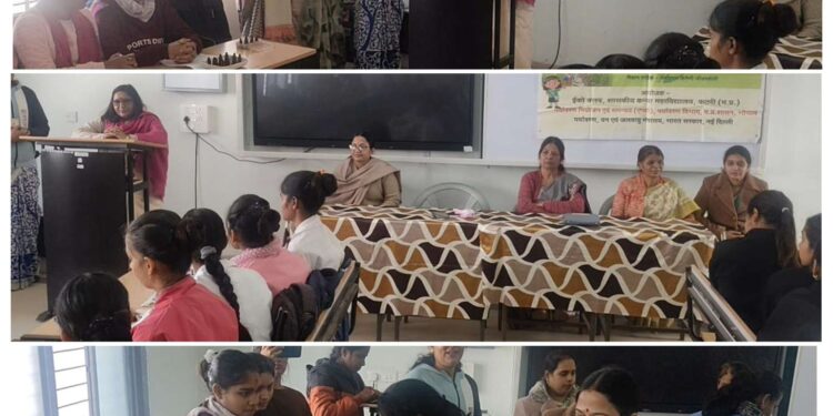 शासकीय कन्या महाविद्यालय, कटनी में प्राचार्य डॉ. चित्रा प्रभात के मार्गदर्शन में इको क्लब, वनस्पति शास्त्र विभाग एवं राष्ट्रीय सेवा योजना के संयुक्त तत्वावधान में एक इको-फ्रेंडली कार्यशाला का आयोजन किया गया।