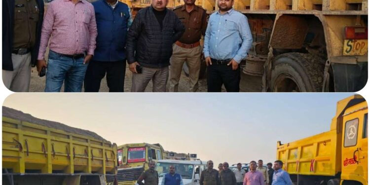 कलेक्टर अशीष तिवारी के निर्देश पर राजस्व, पुलिस एवं खनिज विभाग के संयुक्त दल ने किया रेत खदानों का औचक निरीक्षण अवैध खनन मे संलिप्त दो वाहन जब्त