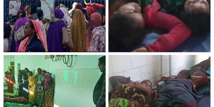 अस्पताल का गेट बंद कर,थोक के भाव कर दिए गए महिलाओ के नसबंदी ऑपरेशन,,,VIDEO,